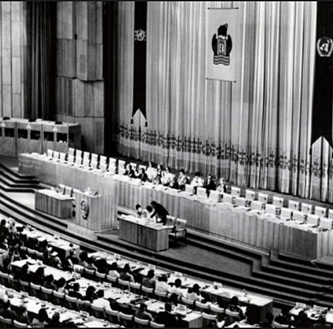 Declaración de Alma Ata para la participación de la comunidad para la atención de la salud publica