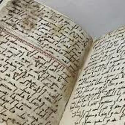 Timeline: Historia de los Archivos