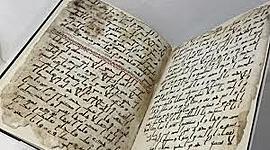 Timeline: Historia de los Archivos