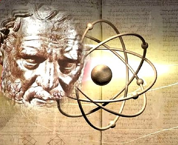 AVANCE CIENTIFICO EDAD ANTIGUA