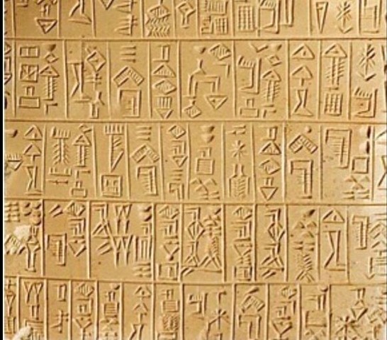 Invención de la escritura