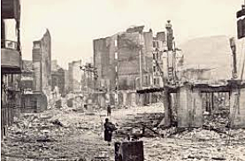 GERNIKAKO BOMBARDEOA