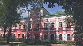 Timeline: ИСТОРИЯ   ГИМНАЗИИ