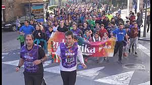 KORRIKA "Heldu" Lekopean