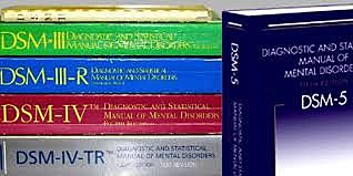 1932 BCE DMS Nacimineto