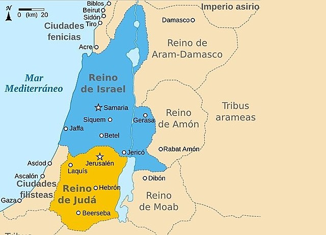 Reino de Israel