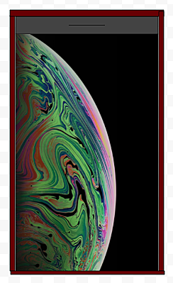 Blackberry pearl (future)