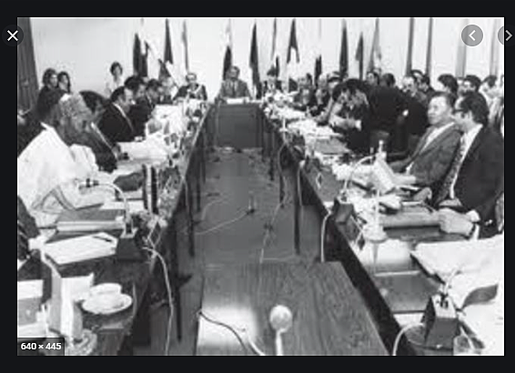 Primer consejo sobre Educación ambiental en Inglaterra