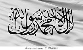 CONFLICTOS DE MEDIO ORIENTE