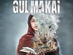 Diary of Gul Makai
