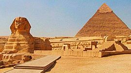 Timeline: antic egytp