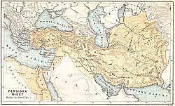 Persernas Erövringar