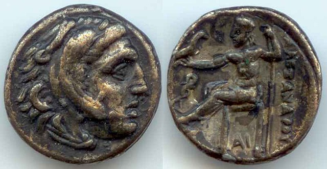 Mynt Börjar Användas