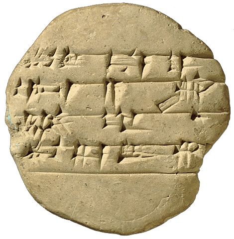 Earliest Writing (Mesopotamia)