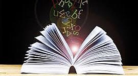 Timeline: Historia de la lectura