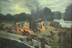 Batalla en el Puerto de Sardinal