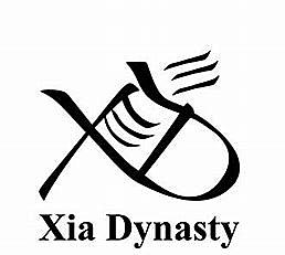 Xia Dynasty