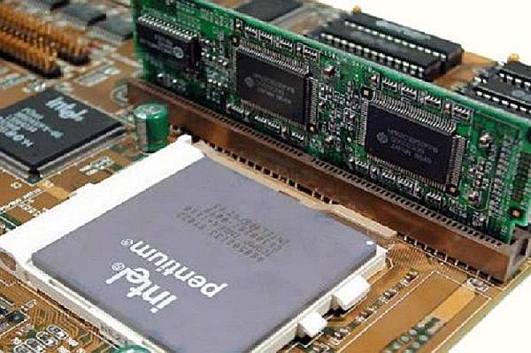 Chipsets Pentium para Negocios
