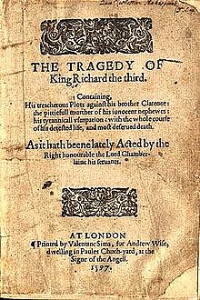 (Richard III) ریچارد سوم