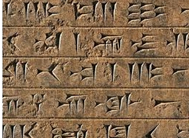 Invención de la escritura