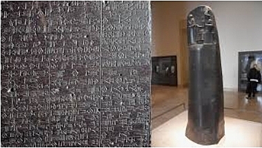 Código de Hammurabi