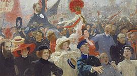 Timeline: Context Històric del Segle XIX