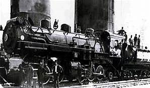 Características del sexenio de Adolfo López