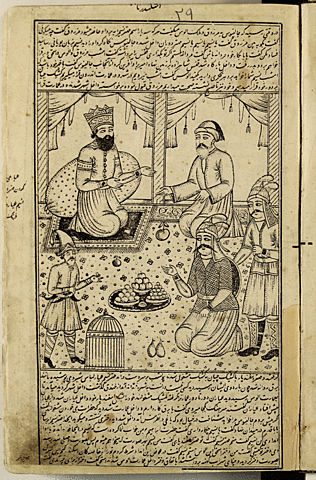 موسی و سنگ تراش