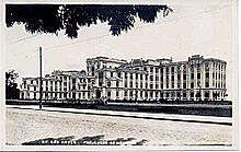 Fundación de la primera universidad en Brasil