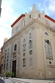 Oratorio de San Felipe de Neri sede de Cortes