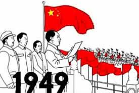 Communism- Taking Off