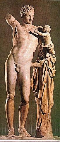 HERMES AMB DIONÍS INFANT