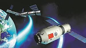 The first space station