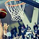 El básquetbol, la fuerza de su pasión