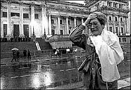 Implementa Plan Bonex