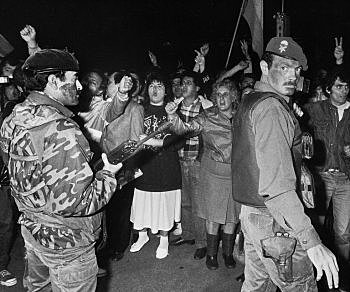 Primer levantamiento