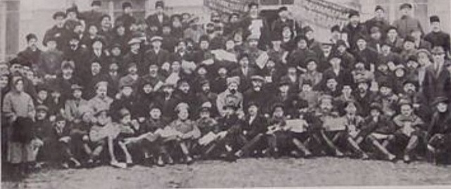 Березень, 1917 р.