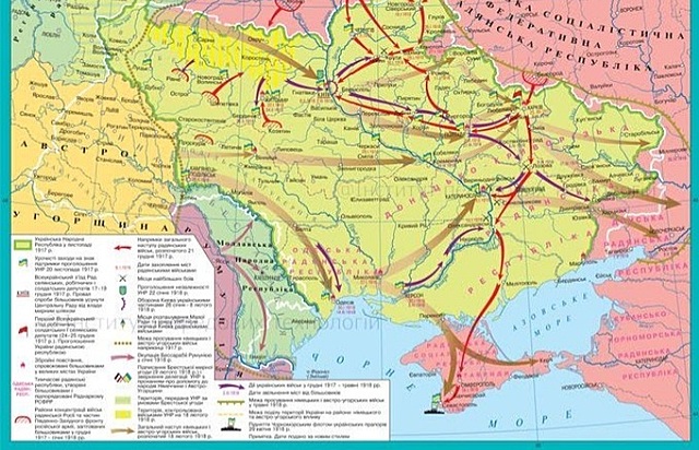 Березень, 1917 р.