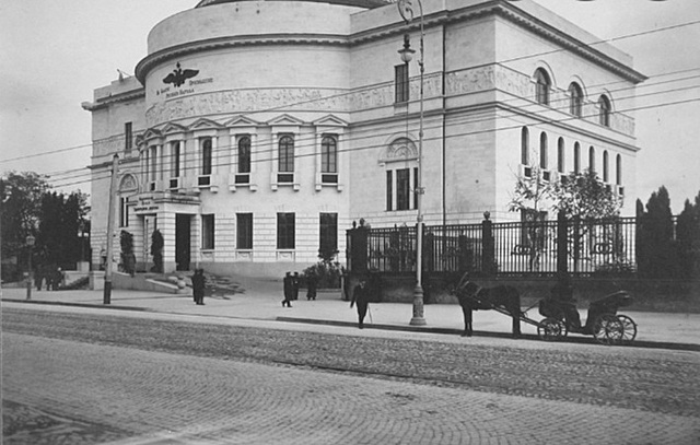 Березень, 1917 р.