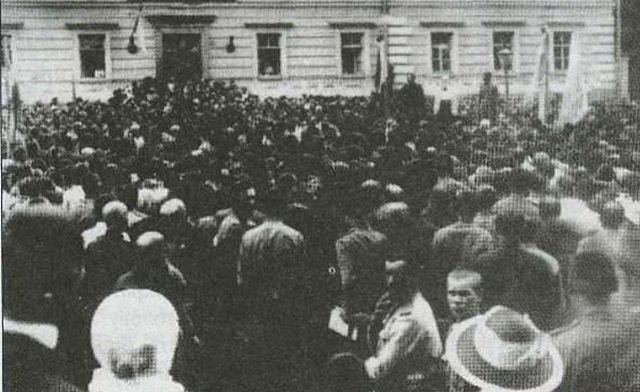 Квітень, 1917 р.