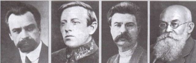 Травень, 1917 р.