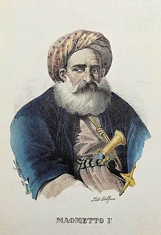 Muhammad I funda el reino nazarí de Granada