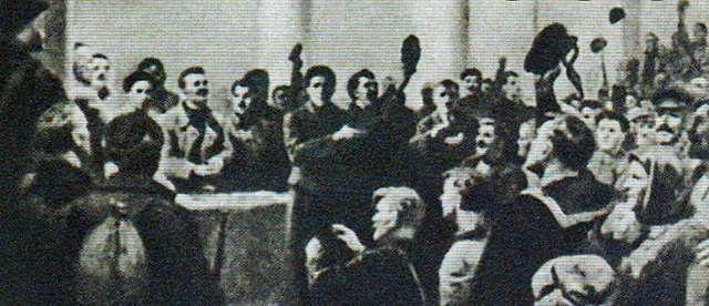 Червень, 1917 р.