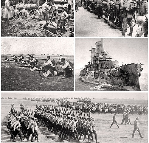 Червень, 1917 р.