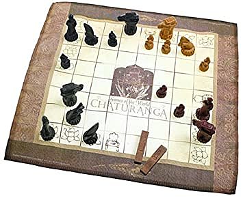 Chaturanga
