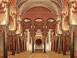 ABD AL RAHAMAN I HUYE