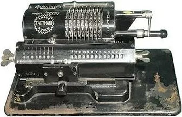 Арифмометр Лейбница