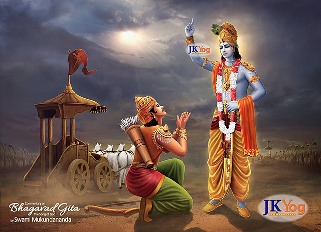 Bhagavad Gita