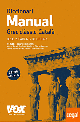 Creación de Manual del GREC