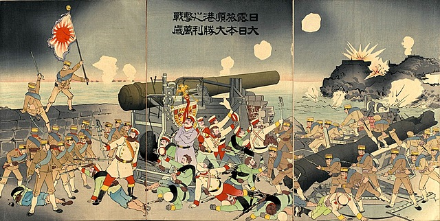 Guerra Russo-Japonesa